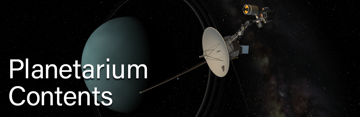 planetarium-contents 探査機